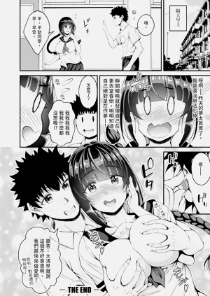 第176頁圖