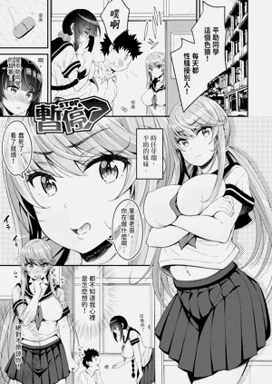 第177頁圖