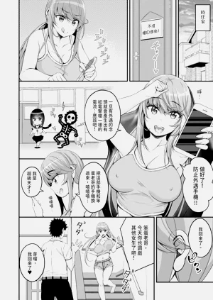 第178頁圖