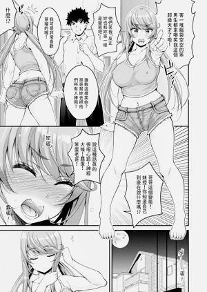 第179頁圖