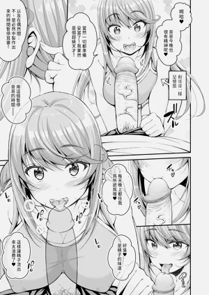第181頁圖