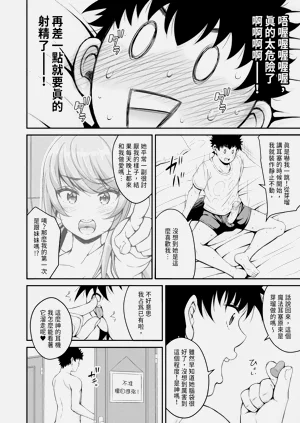 第190頁圖