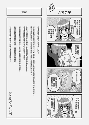 第203頁圖