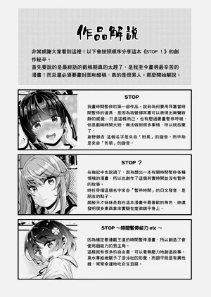 第206頁圖