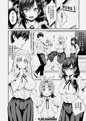 第34頁圖