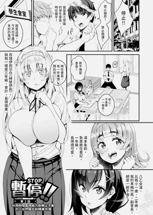 第35頁圖