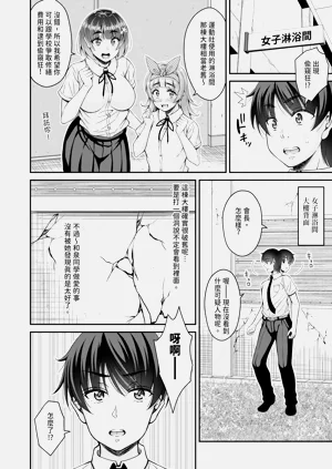 第64頁圖
