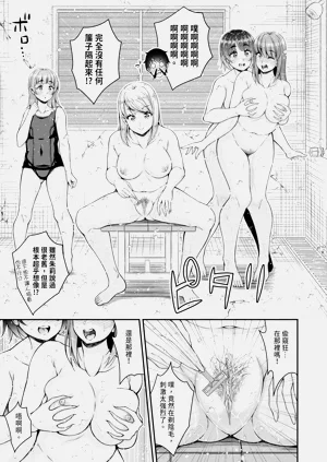第67頁圖