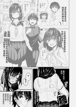 第89頁圖