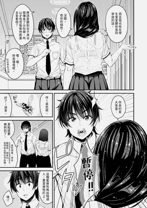 第91頁圖