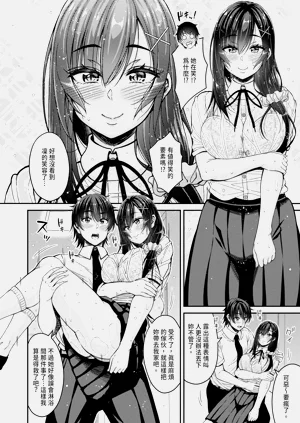第92頁圖