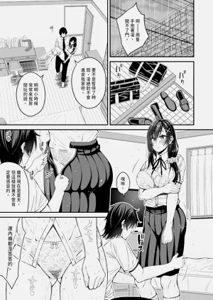 第93頁圖
