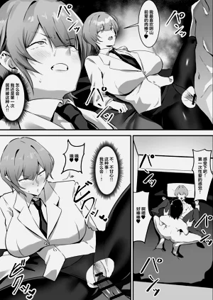 第10頁圖