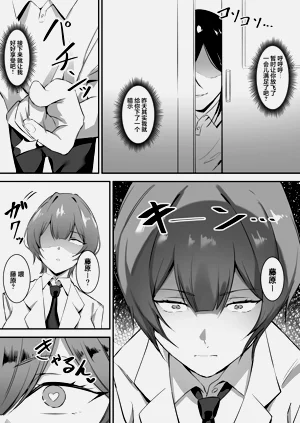 第19頁圖