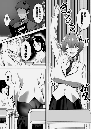 第20頁圖