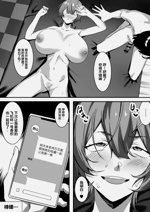 第36頁圖