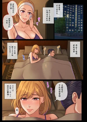 第38頁圖