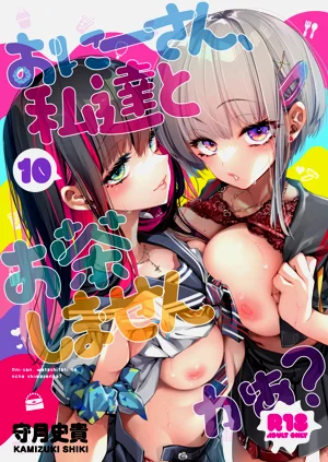 第1頁圖