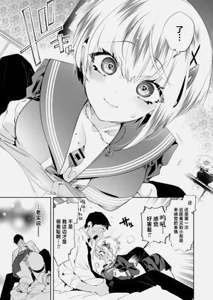 第15頁圖