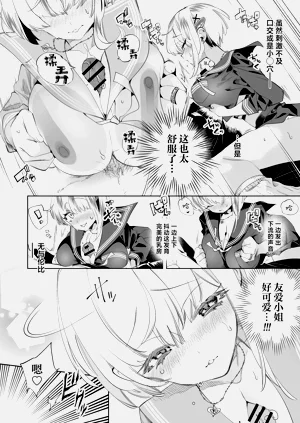 第16頁圖