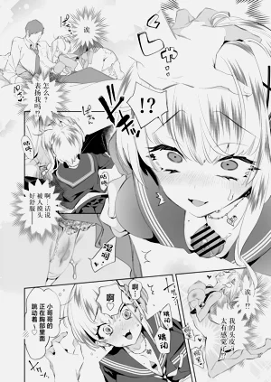 第18頁圖