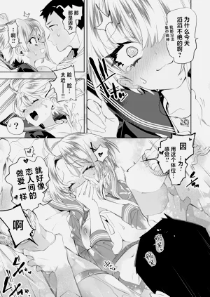 第35頁圖
