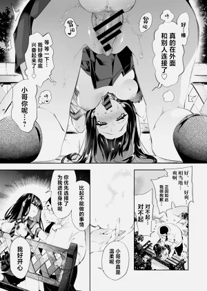 第39頁圖