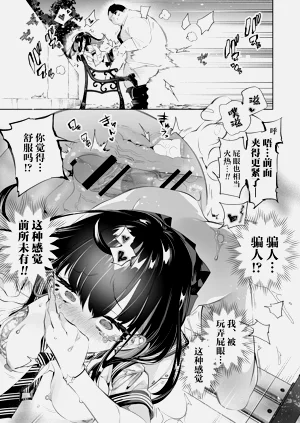 第43頁圖