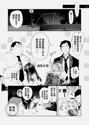 第50頁圖
