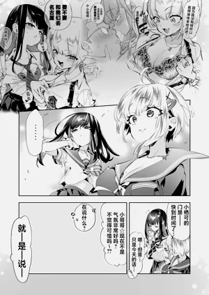 第51頁圖