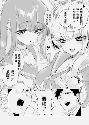 第52頁圖