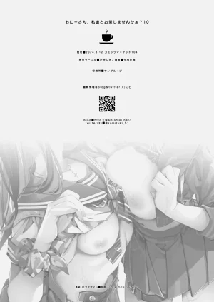 第54頁圖