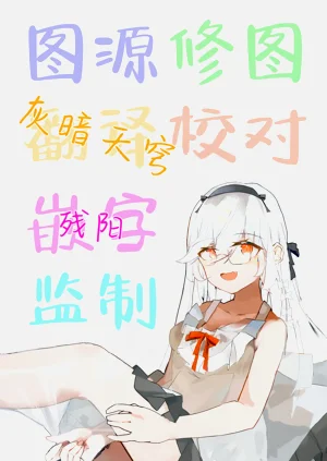 第57頁圖