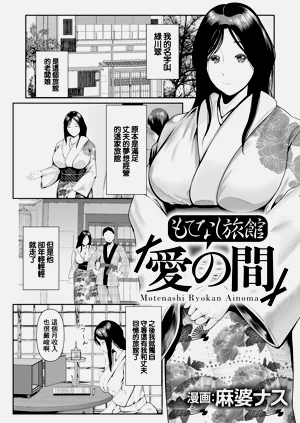 第1頁圖
