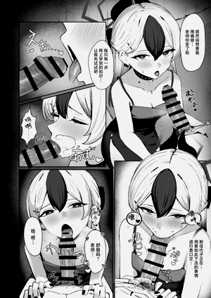 第12页图