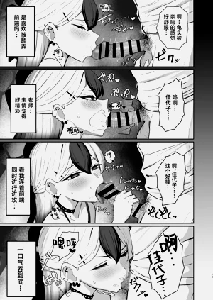 第13页图