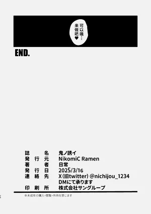 第26页图