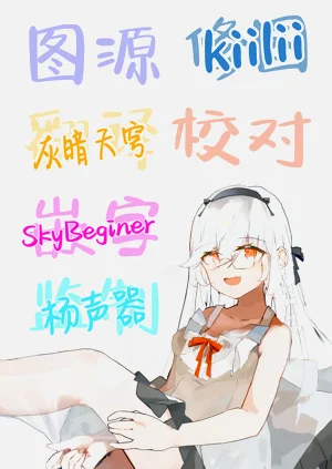第29页图