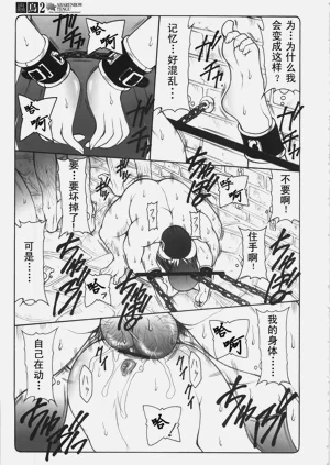 第101頁圖