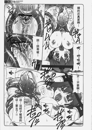第107頁圖