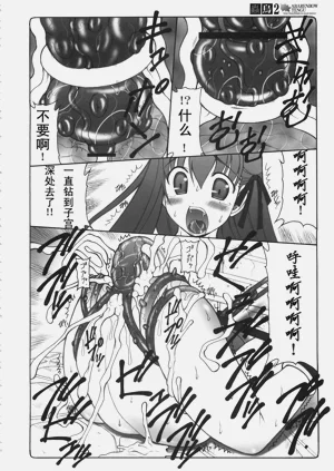 第108頁圖