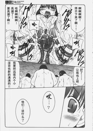 第109頁圖