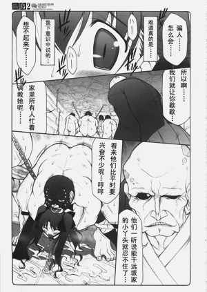 第113頁圖