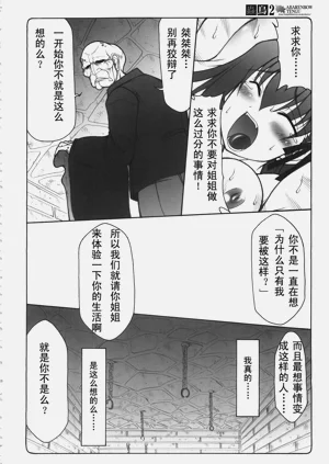 第114頁圖