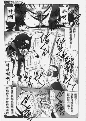 第115頁圖