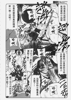 第118頁圖