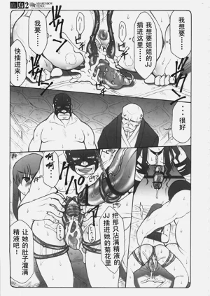 第123頁圖