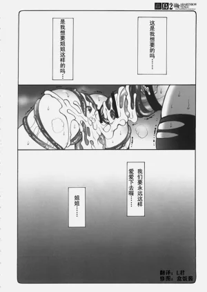 第126頁圖