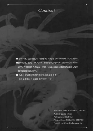第128頁圖