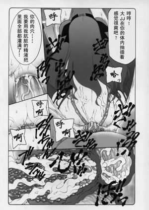 第137頁圖